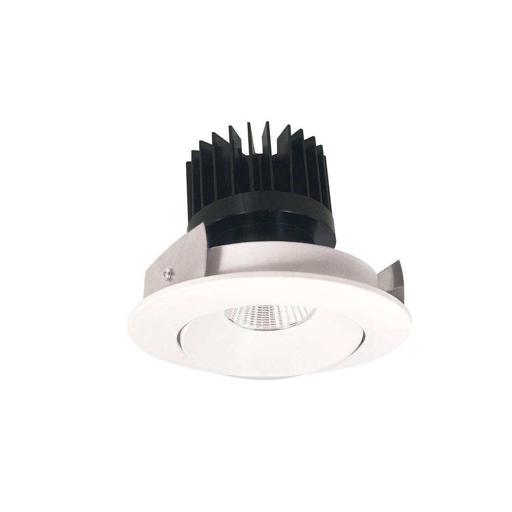 4" Iolite LED Round Adjustable Cone Reflector, 1500lm/2000lm/2500lm (varies by housing), 5000K,