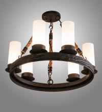 Meyda Blue 236458 - 16" Wide Costello Ring 6 Light Chandelier