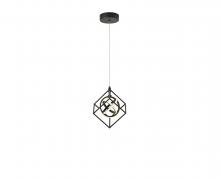 Artcraft AC1011 - Tulip Collection Integrated LED Pendant, Matte Black