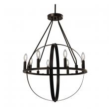 Justice Design Group NSH-4282-DBRZ - Orbit 24" Chandelier