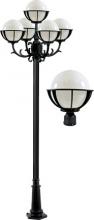 Dabmar GM2680-B - CAST ALUM 10" GLOBE POST LIGHT FIX 5 X INCAND 120V