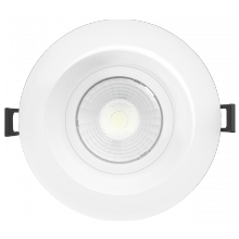 RAB Lighting GR4 - 4" RECESSED GIMBAL 15W 1050LM 90 CRI 5CCT TRIAC 120V 38DEG ROUND WHITE SMOOTH