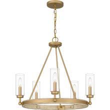 Quoizel KEL5025NWS - Kelleher Chandelier