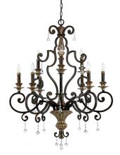 Quoizel MQ5009HL - Marquette Chandelier