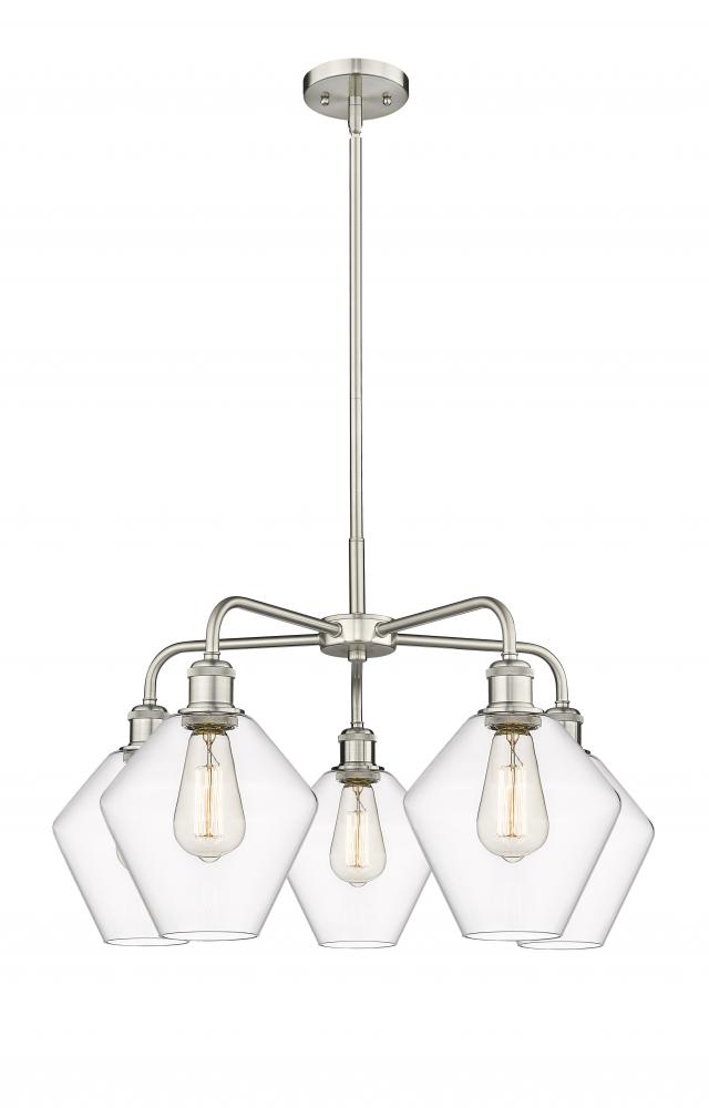 Cindyrella - 5 Light - 26 inch - Satin Nickel - Chandelier