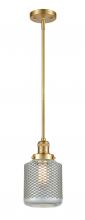 Innovations Lighting 201S-SG-G262 - Stanton - 1 Light - 6 inch - Satin Gold - Stem Hung - Mini Pendant