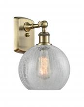 Innovations Lighting 516-1W-AB-G125-LED - Athens - 1 Light - 8 inch - Antique Brass - Sconce