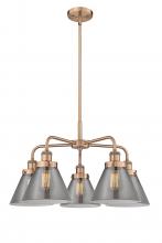 Innovations Lighting 916-5CR-AC-G43 - Cone - 5 Light - 26 inch - Antique Copper - Chandelier