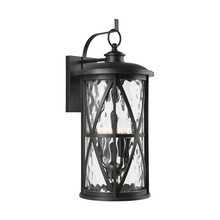 Generation-Seagull OL15204ANBZ - Extra Large Lantern