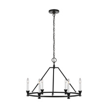 Generation-Designer CC1196AI - Keystone Small Chandelier