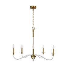 Generation-Designer CC1315BBS - Hanover Medium Chandelier