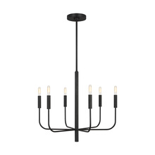 Generation-Designer EC1006AI - Brianna Small Chandelier