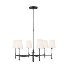 Generation-Designer TC1016AI - Capri Medium Chandelier