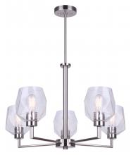 Canarm ICH1070A05BN - LENCI, ICH1070A05BN, 5 Lt Rod Chandelier, Seeded Glass, 60W Type A, 26.25" W x 24.5 - 66.5"