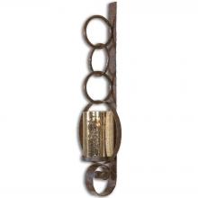 Uttermost 19850 - Falconara Metal Wall Sconce